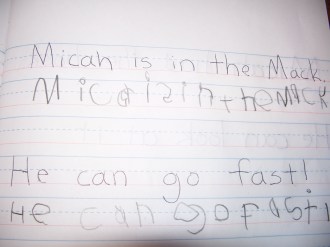 Micah's copy work for the day.  We also made use of a few sight words he is memorizing.